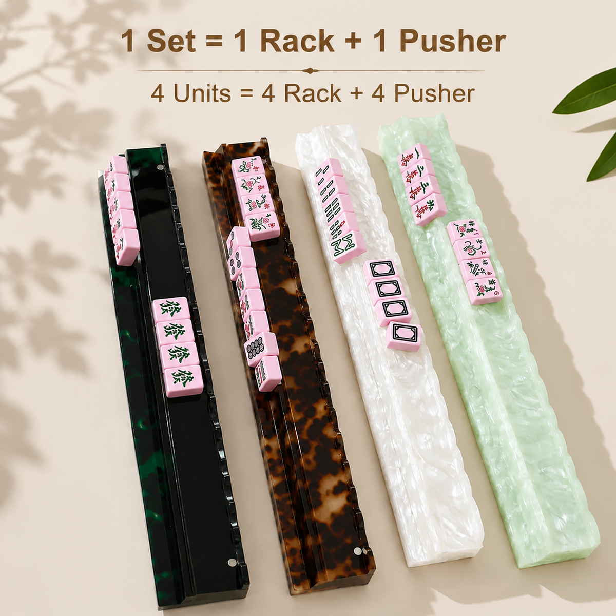 American Mahjong Racks Set–20" Acrylic Tile Rack & Pusher: Pearl Light Green