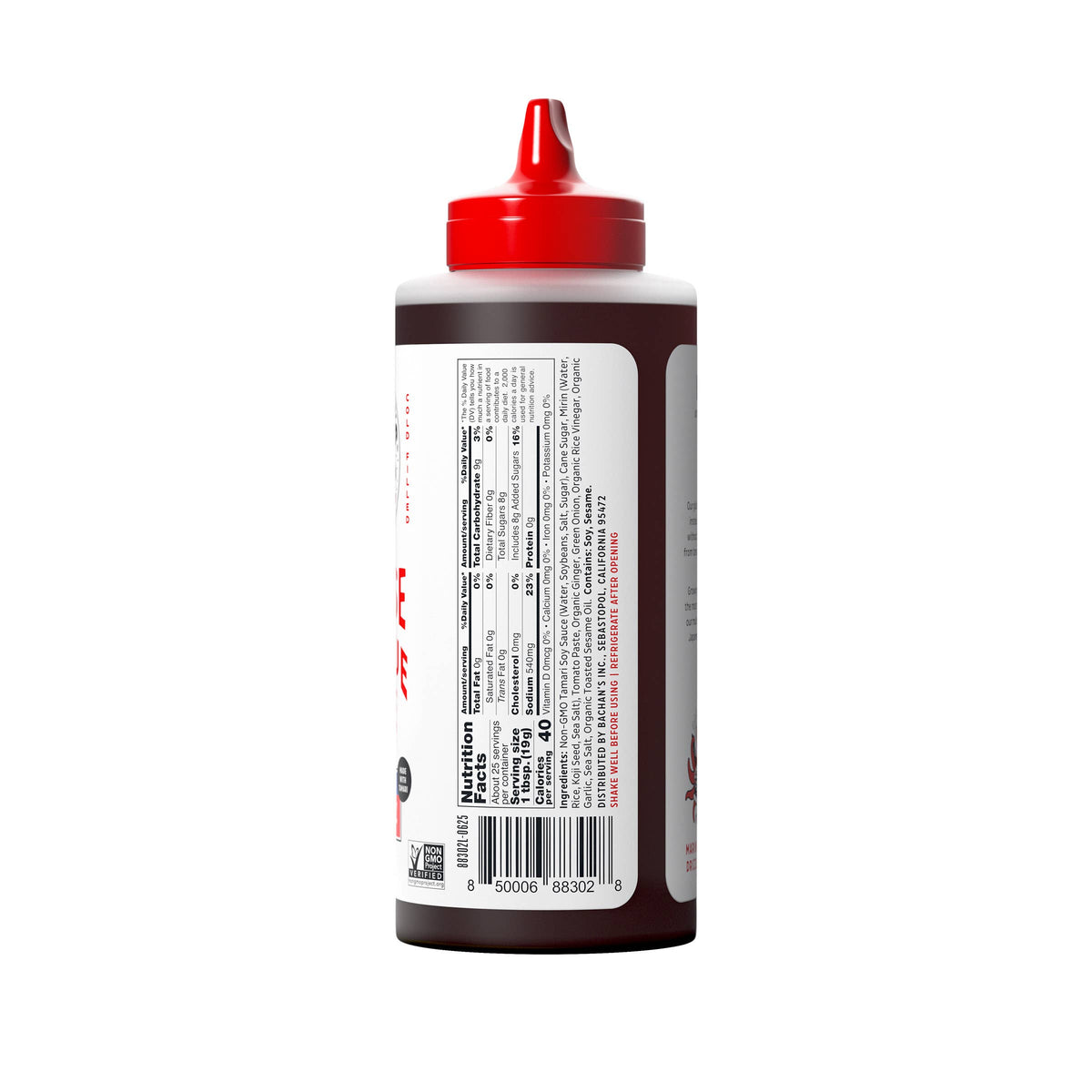 Gluten-Free Japanese Barbecue Sauce, 17oz