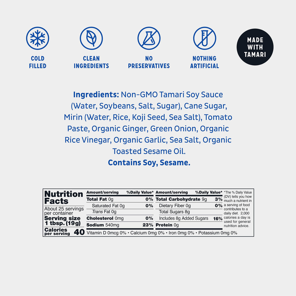 Gluten-Free Japanese Barbecue Sauce, 17oz