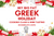 12/12/2024 My Big Fat Greek Holiday Cooking Class & Wine Tasting