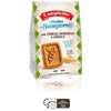 Campiello Shortbread Cookies with Whole Wheat Grains, 12 oz.