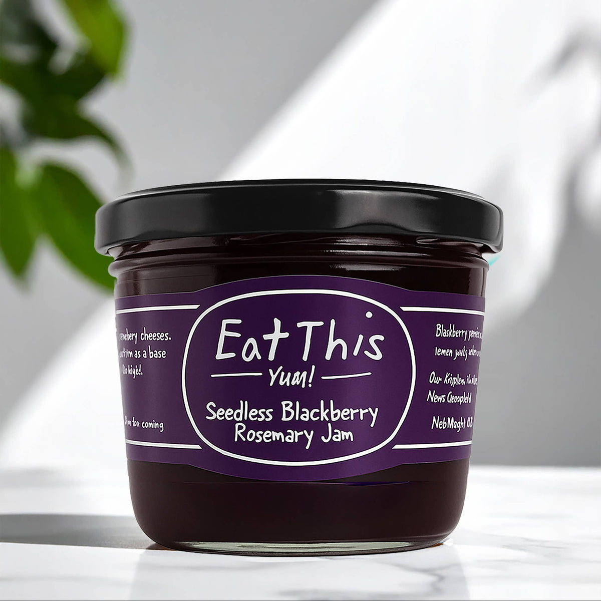 Seedless Blackberry Rosemary Jam : 7 OZ